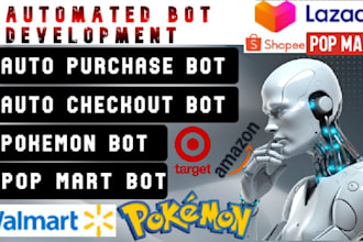 develop auto purchase bot pop mart bot pokemon bot amazon bot target bot