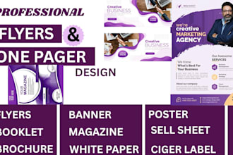 design flyer, logo,cigar label, brochure and banner