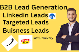 find email address, linkedin lead generation
