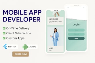 develop high quality mobile apps