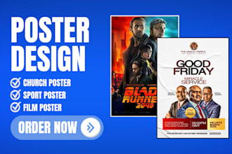 design church poster scientific football concert poster film poster sport poster