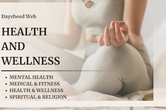 write health and wellness ebook holistic wellness mental health fitness journal