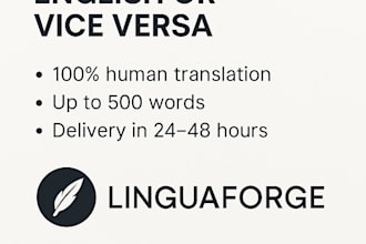 translate any document from spanish to english or vice versa