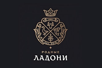 design monoline monogram outline logo in 15 hours