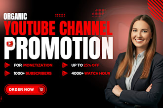 organic video promotion to complete youtube earn