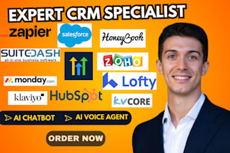 manage lofty, kvcore, suitedash, honeybook, hubspot crm, monday crm, zoho one