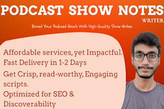 write engaging, SEO friendly podcast show notes that hook listeners