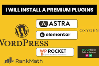 install astra pro, elementor pro, rank math seo, divi, and premium plugins