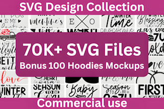 deliver a huge svg cut file bundle for DIY,commercial use