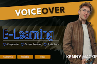 narrate your educational elearning modules