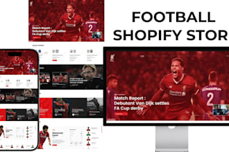 design football academy website, soccer academy website, basketball website