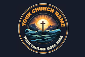 do modern church, ministry, religious and business logo