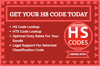 provide import hs code, hts code, calculate tax,customs duty for your product