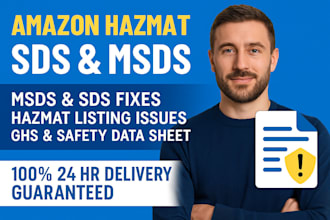 sds amazon hazmat, msds safety data sheet, approved amazon compliance document