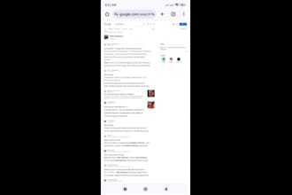 create a google knowledge panel for any category