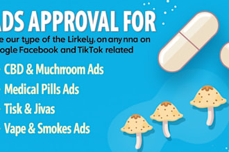 cloak ads to get ads approval, cbd, crypto vapes, pills, google, facebook, cloak