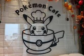 get you studio ghibli museum ticket, tokyo, pokemon cafe reservation japan