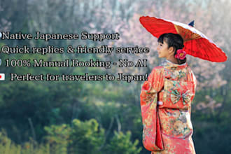 support rental and booking services for your japan trip