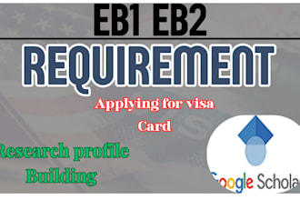 do approve membership award conference for eb1 eb2 green card