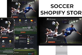 design soccer website football academy website, soccer acadamy website, jersey
