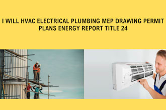 hvac electrical plumbing mep drawing permit plans energy report title 24