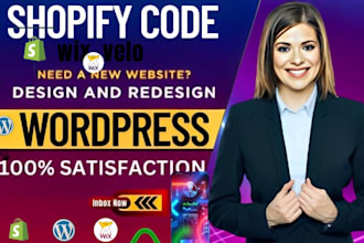 develop wordpress website wix website shopify store website using coding