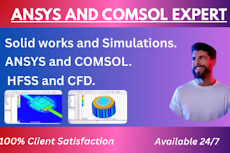 do cfd, fea and hfss with ansys and comsol