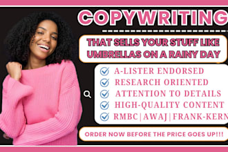 deliver pro website copywriting as your copywriter