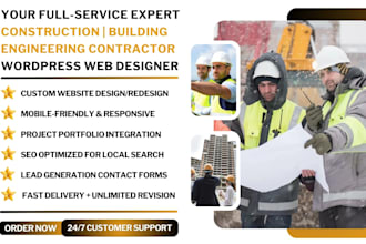 design construction website architecture website building contractor website