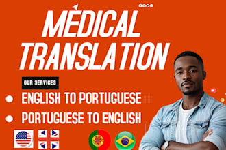 translate medical text from english to portuguese portuguese