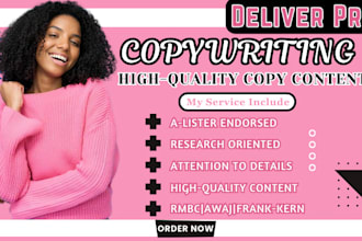 do professional copywriting for your website or print ad