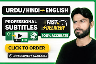 write english subtitles for urdu and hindi youtube videos