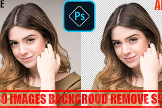 professional removal  background image  quickly export 30 min