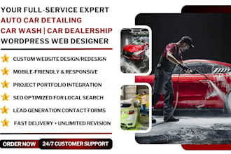 design auto car detailing website, car wash website, car dealership website