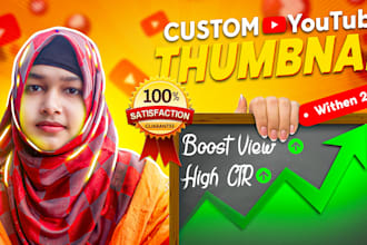 design premium catchy clickbait youtube thumbnail in 2 hrs