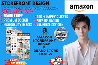 create amazon storefront design amazon store setup amazon store management