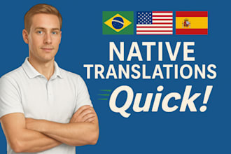 translate english spanish and portuguese natively