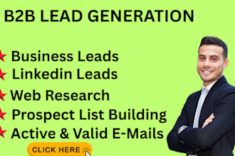 collect amazon sellers leads and ecommerce email lead list