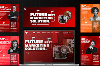 design flyer, postcard, poster, invitation, door hanger