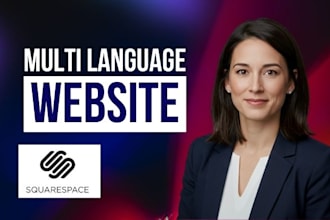 build a professional multi language squarespace website for your brand