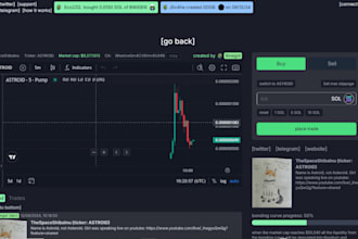 fork pumpfun, create your own meme coin, and launch it on solana