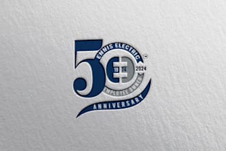 esign an awesome logo for event or anniversary