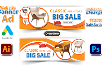 web banner ads, design billboard, signboard, yard sign, banner ads, or signage