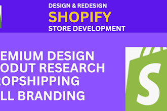 build shopify store design, ecommerce dropshipping store, shopify website design