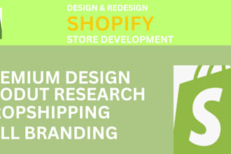 build shopify store design, ecommerce dropshipping store, shopify website design