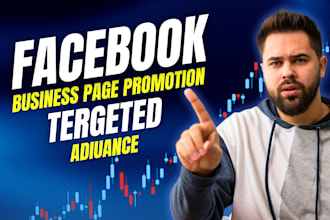 manage and promote your facebook business page to a targeted audience