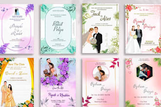 design save the date , wedding invitation suite menu,