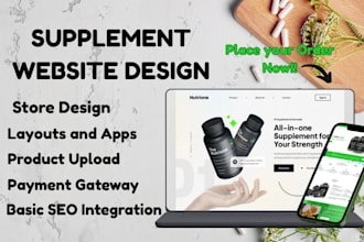 design private label supplement website for your nootropic, nutraceutical store