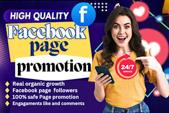 grow your facebook page following fast organically