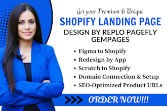build shopify product landing page with replo, pagefly, gempages